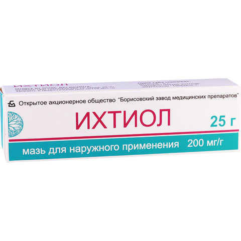 Ichthyol ointment 20% 25g tube