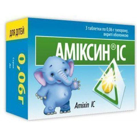 Амиксин детский IC 0,06 г таблетки, 3 шт.