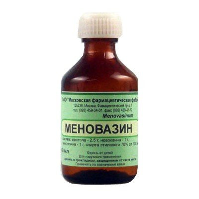 Меновазин 40 ml