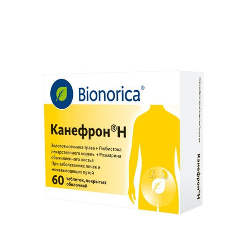 Canephron H tablets No. 60