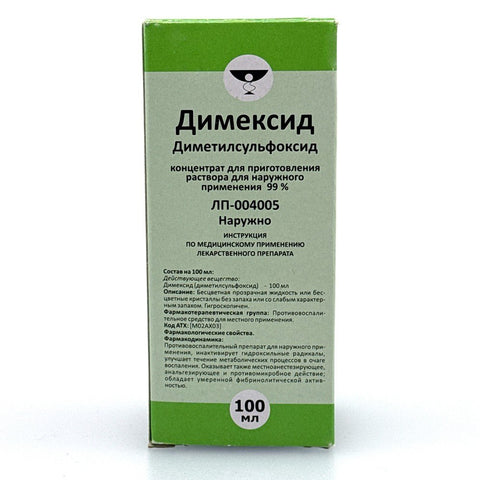 Dimexide concentrate for preparation of external solution 100 ml