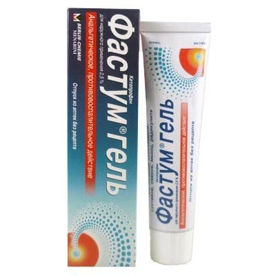 Fastum gel 30gr