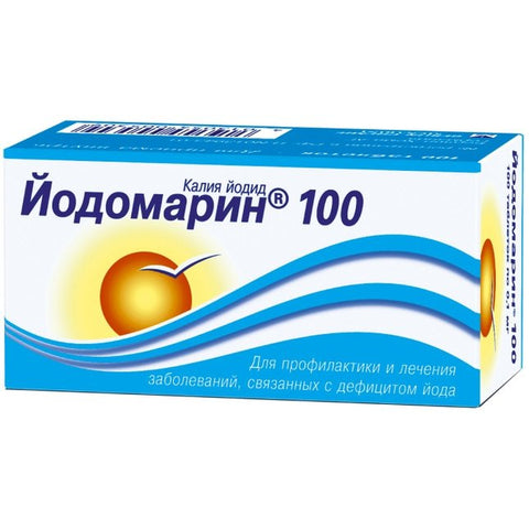 Йодомарин 100 таблетки №100