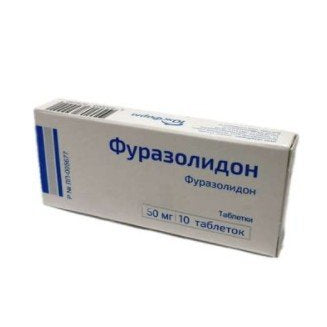 Furazolidone tablets 50mg №10